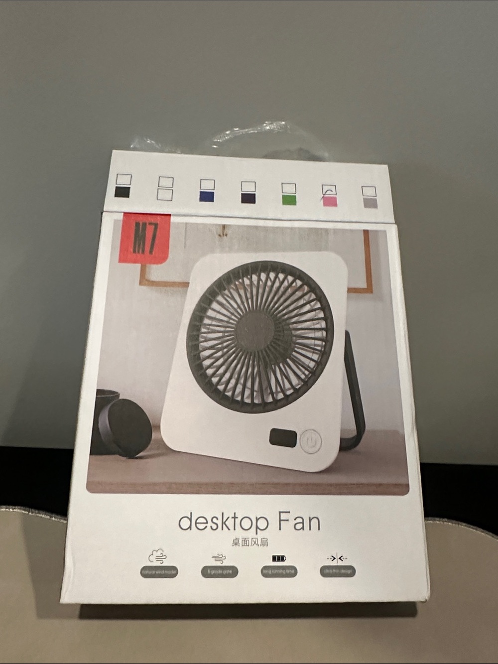 M7 White Desktop Fan - Portable Cooling for Desk
